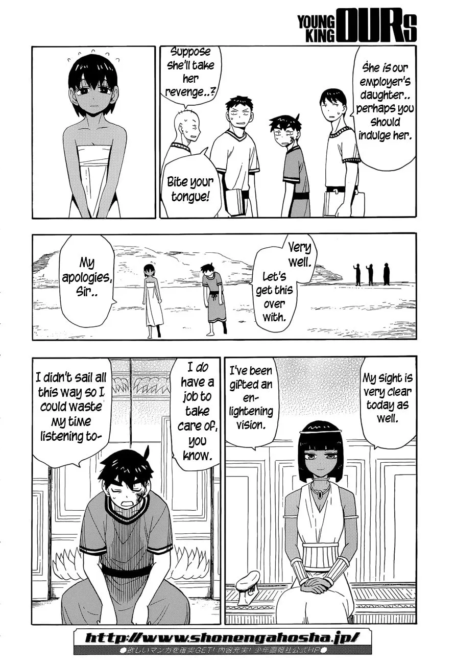 Spirit Circle Chapter 12 page 4 - 