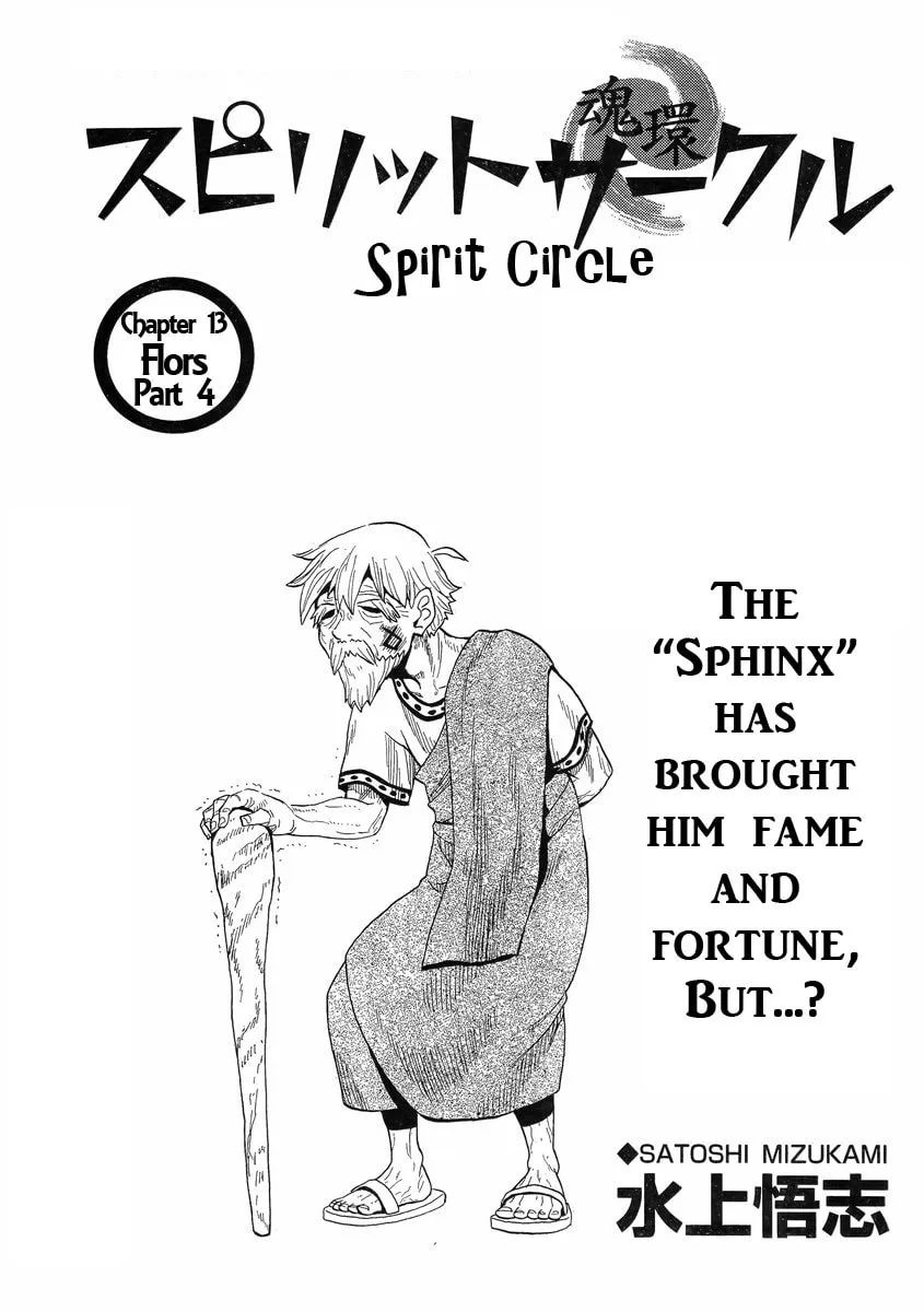 Spirit Circle Chapter 13 page 1 - 