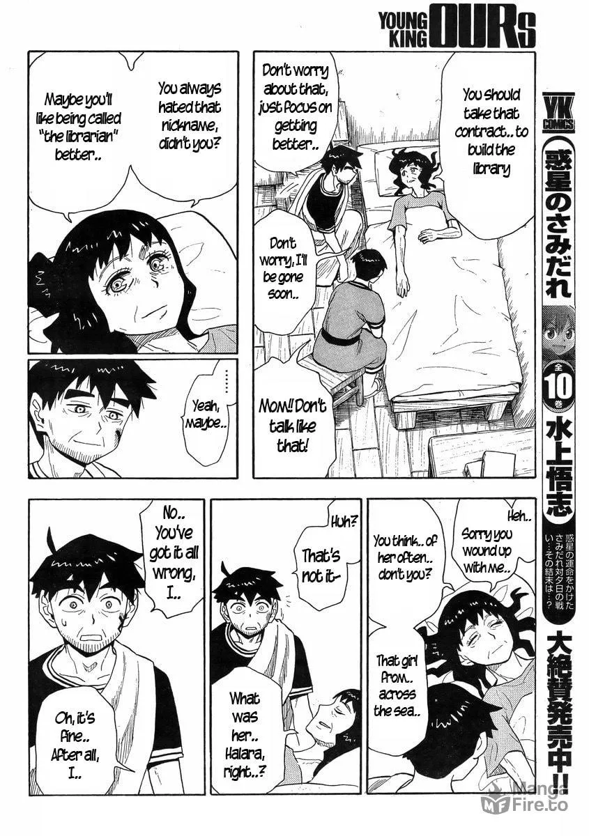 Spirit Circle Chapter 13 page 12 - 