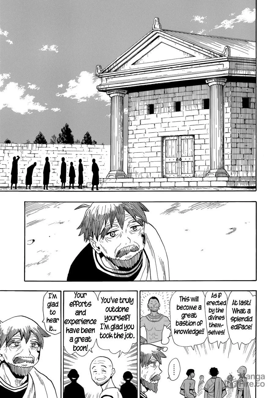 Spirit Circle Chapter 13 page 15 - 