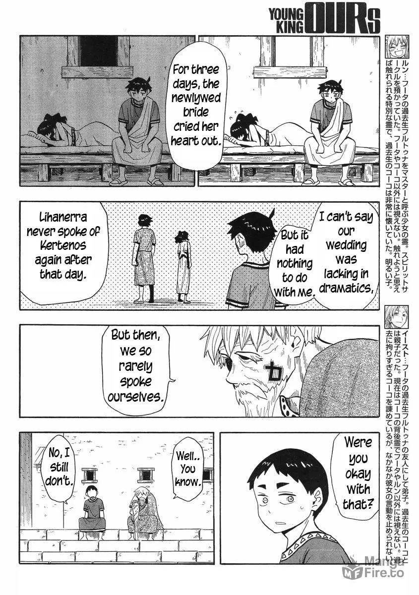 Spirit Circle Chapter 13 page 6 - 