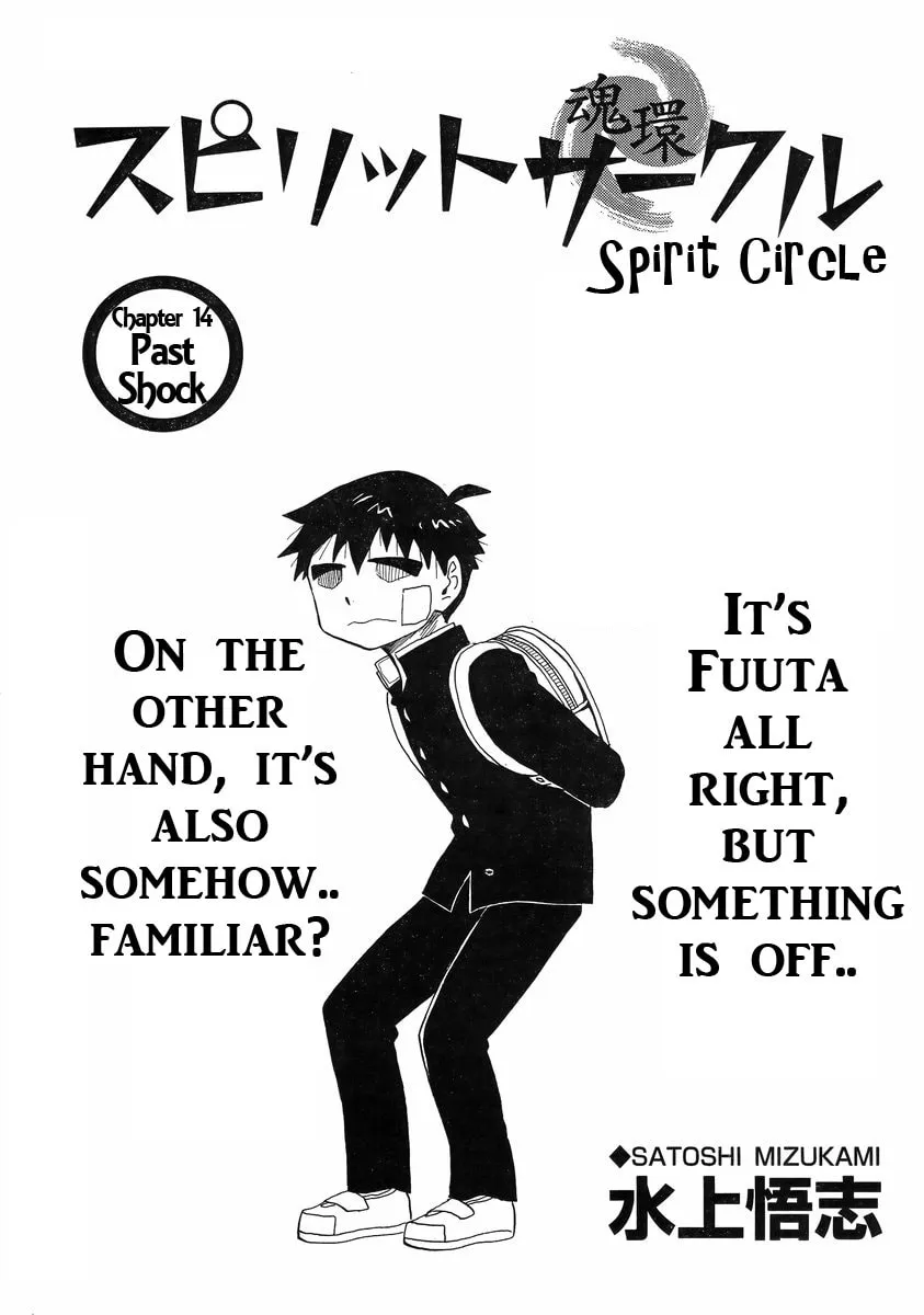 Spirit Circle Chapter 14 page 1 - 