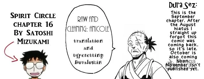Spirit Circle Chapter 16 page 25 - 