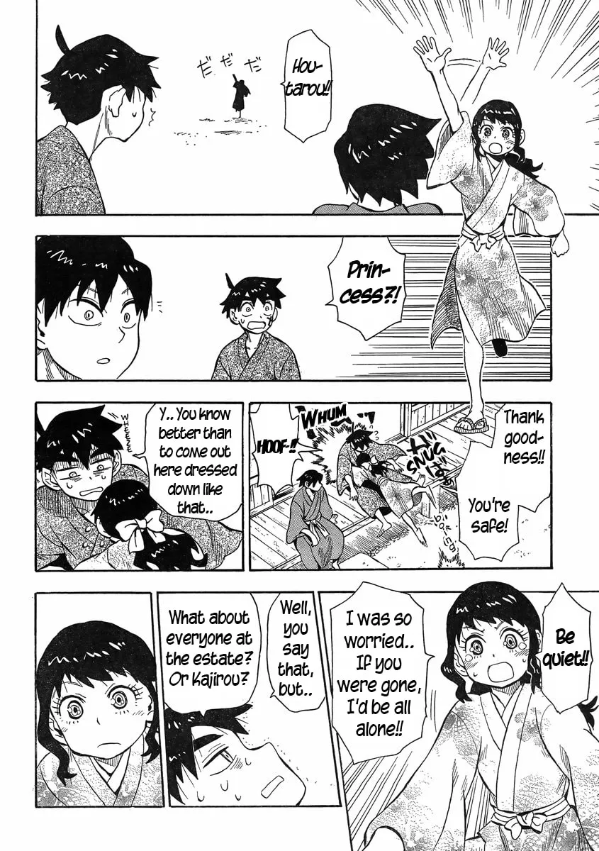 Spirit Circle Chapter 16 page 8 - 
