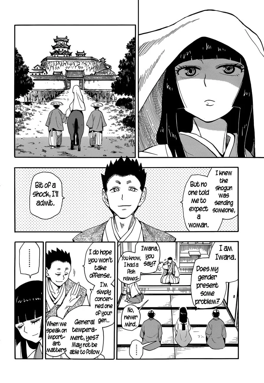Spirit Circle Chapter 17 page 14 - 