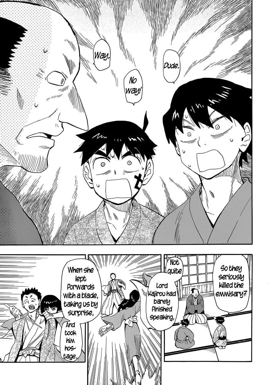 Spirit Circle Chapter 17 page 17 - 
