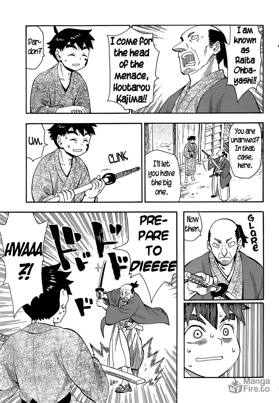 Spirit Circle Chapter 17 page 3 - 