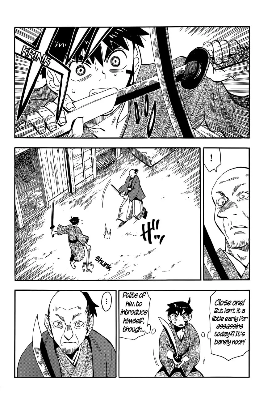 Spirit Circle Chapter 17 page 4 - 
