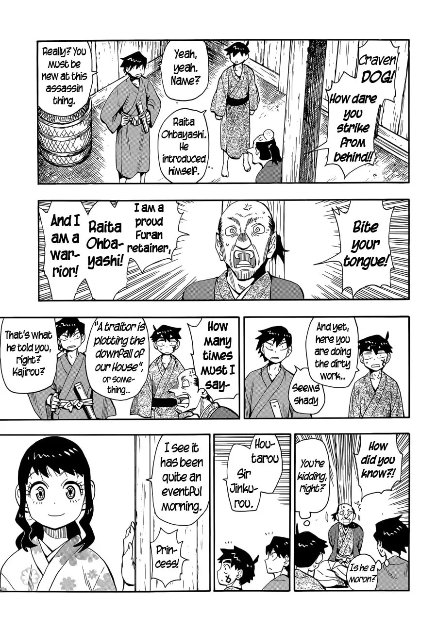 Spirit Circle Chapter 17 page 7 - 