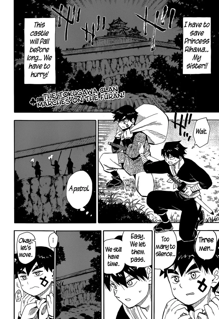 Spirit Circle Chapter 18 page 2 - 