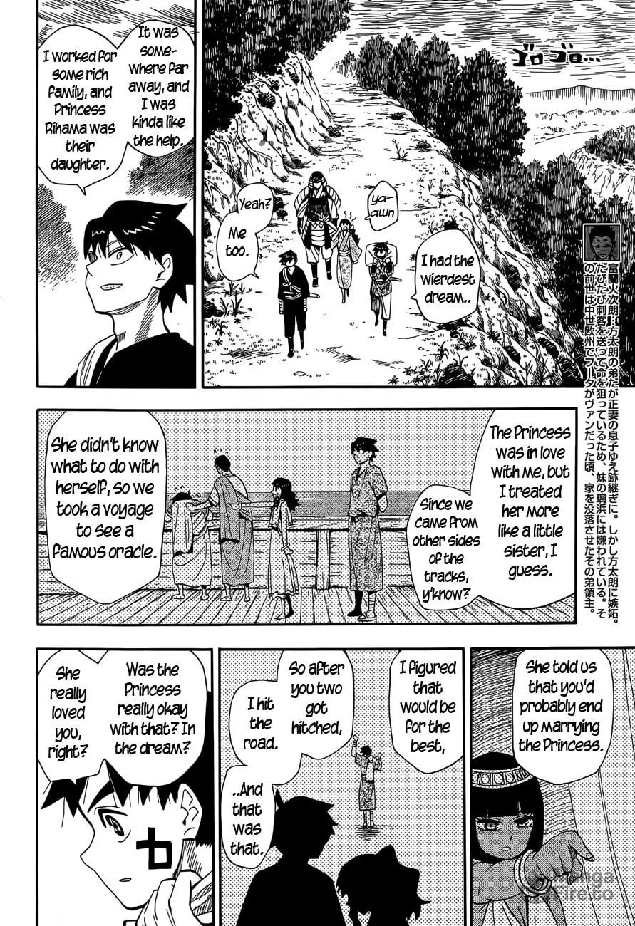 Spirit Circle Chapter 18 page 12 - 