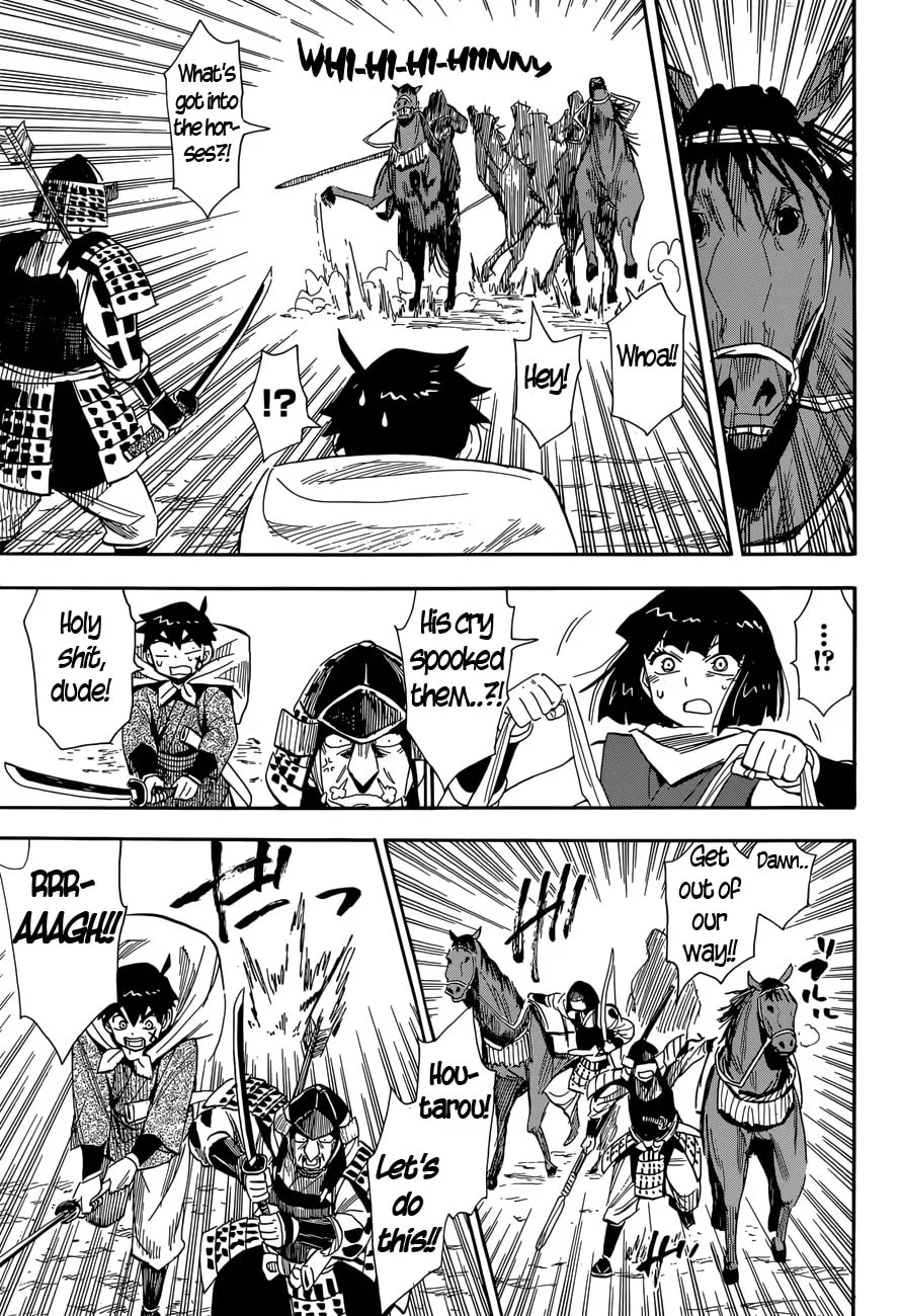 Spirit Circle Chapter 18 page 17 - 