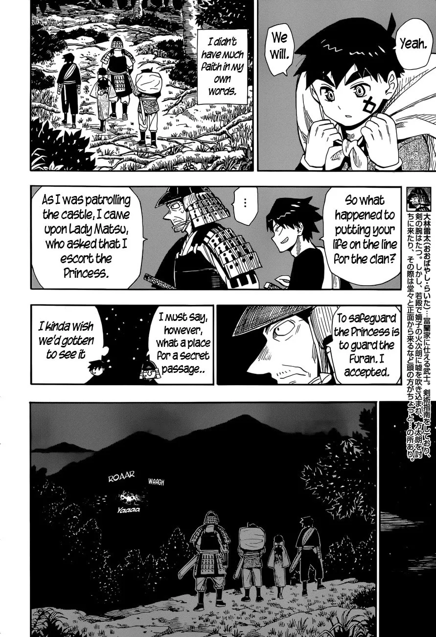 Spirit Circle Chapter 18 page 8 - 