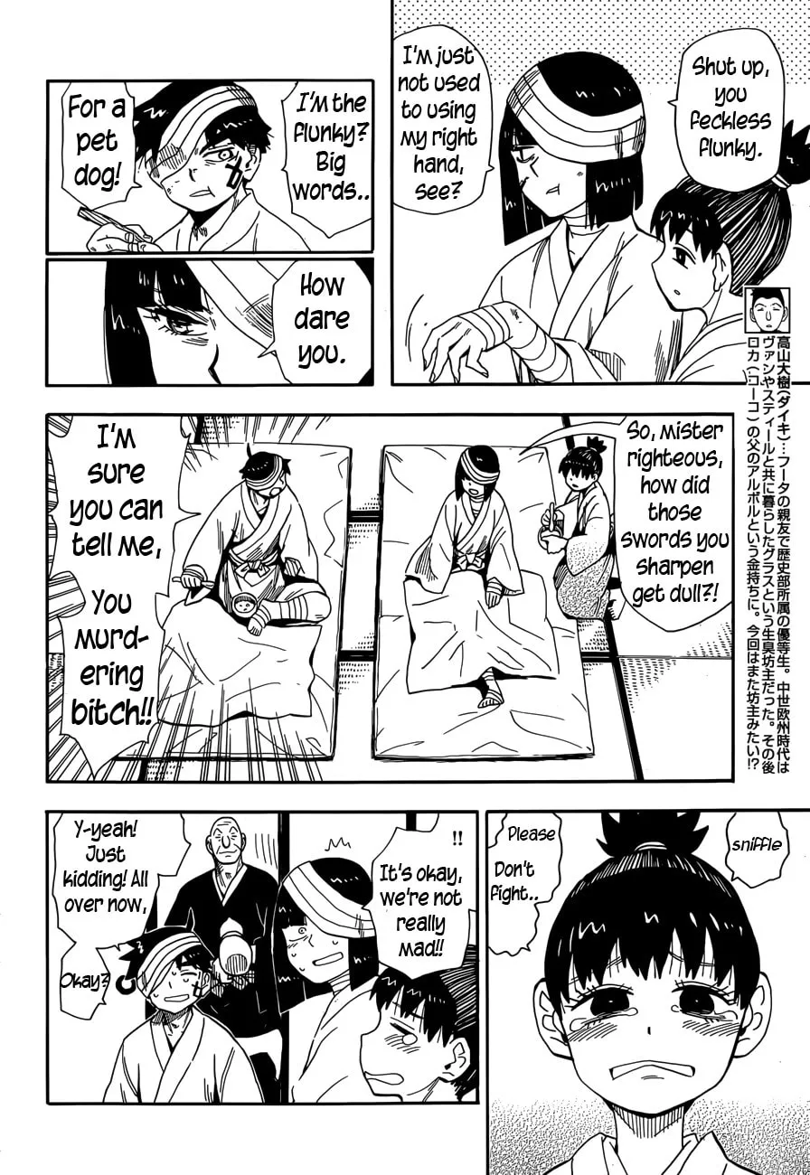 Spirit Circle Chapter 19 page 8 - 