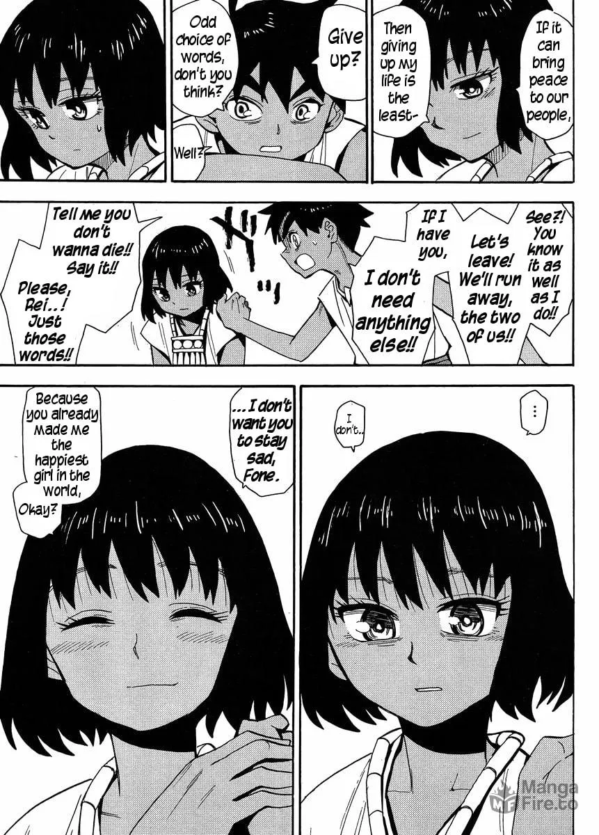 Spirit Circle Chapter 2 page 12 - 