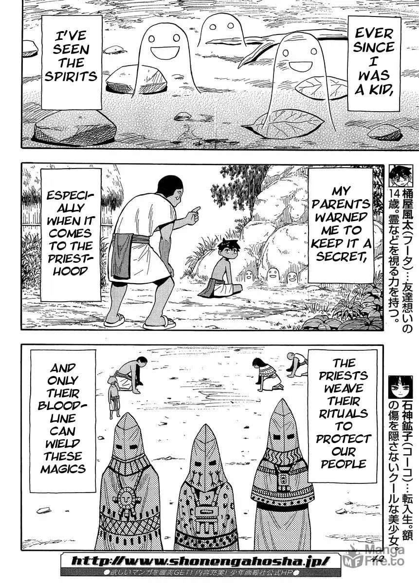 Spirit Circle Chapter 2 page 3 - 