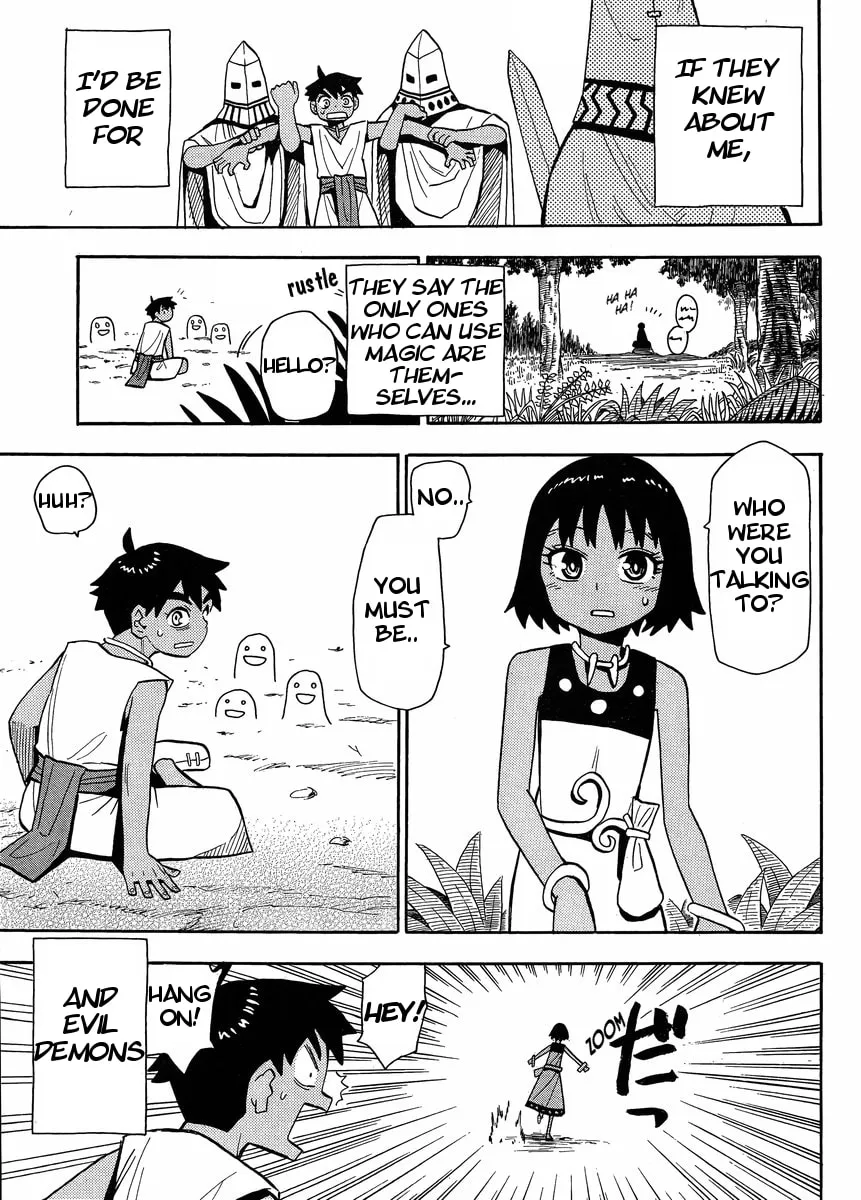 Spirit Circle Chapter 2 page 4 - 
