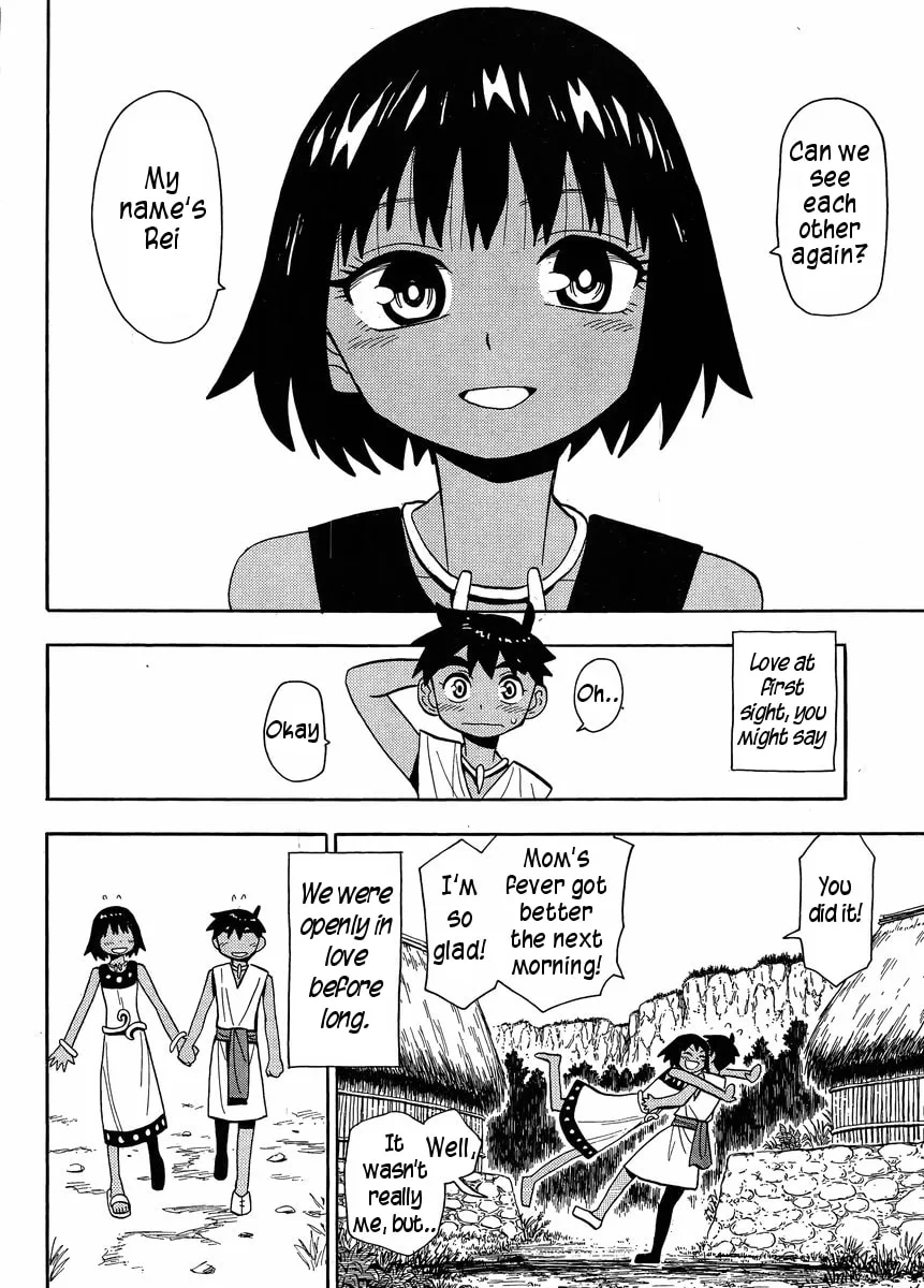 Spirit Circle Chapter 2 page 7 - 
