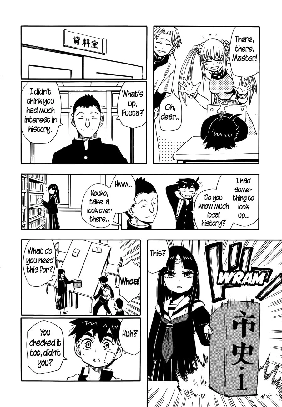Spirit Circle Chapter 20 page 14 - 