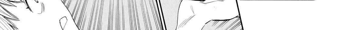 Spirit Circle Chapter 22 page 20 - 