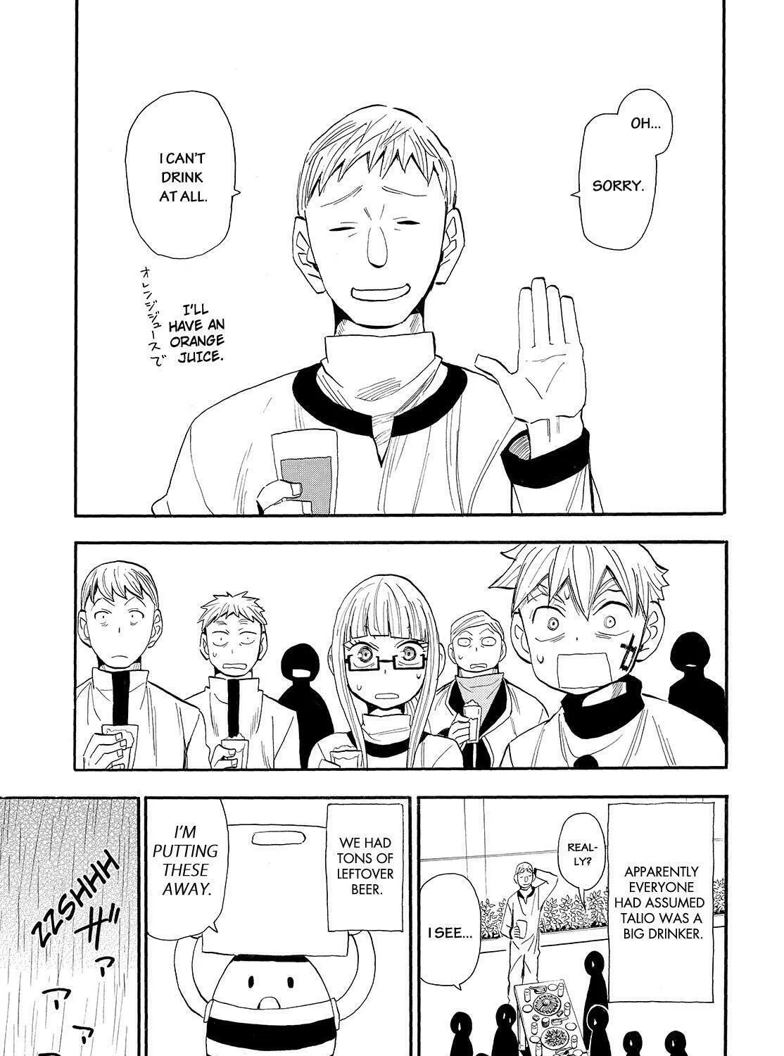 Spirit Circle Chapter 24 page 13 - 
