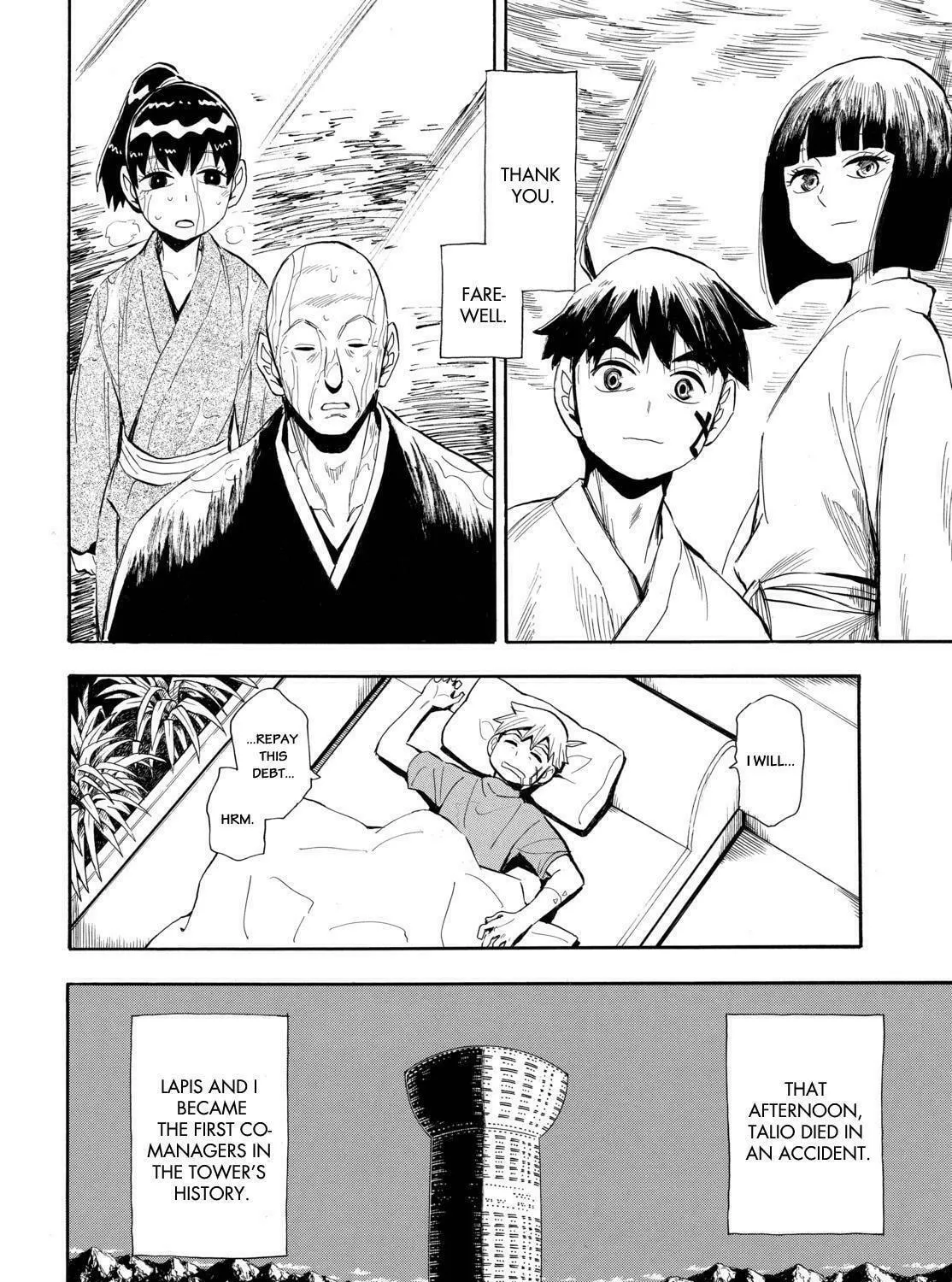Spirit Circle Chapter 25 page 53 - 