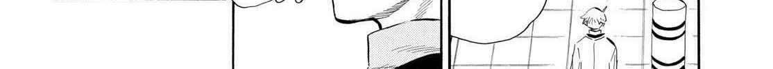 Spirit Circle Chapter 27 page 4 - 