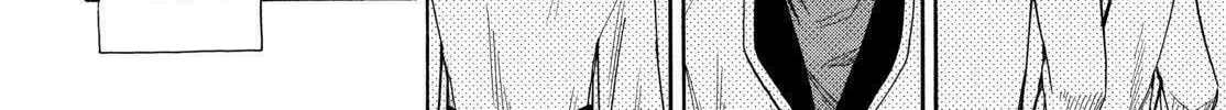 Spirit Circle Chapter 27 page 44 - 