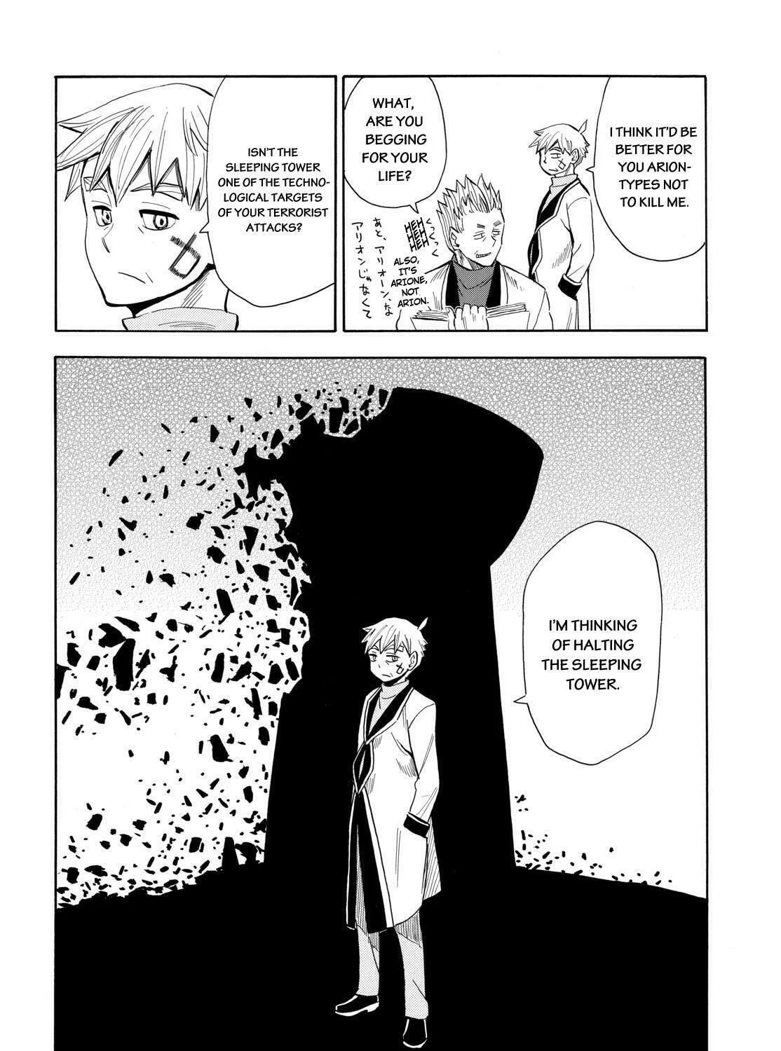 Spirit Circle Chapter 28 page 15 - 