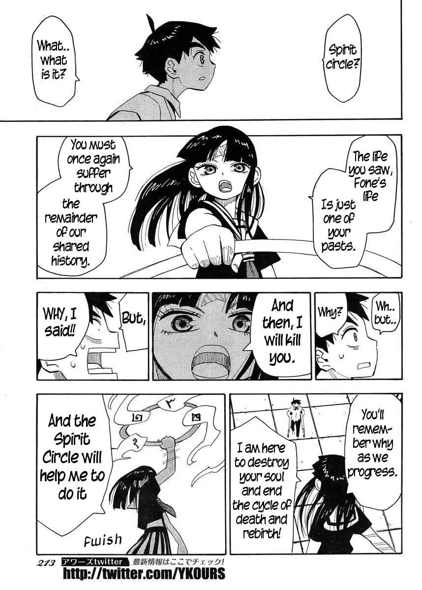 Spirit Circle Chapter 3 page 14 - 