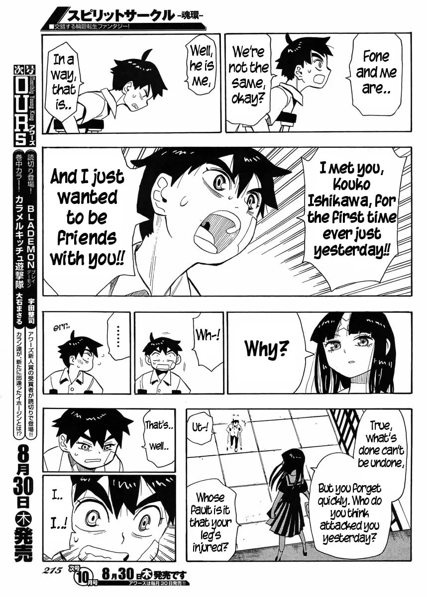 Spirit Circle Chapter 3 page 16 - 