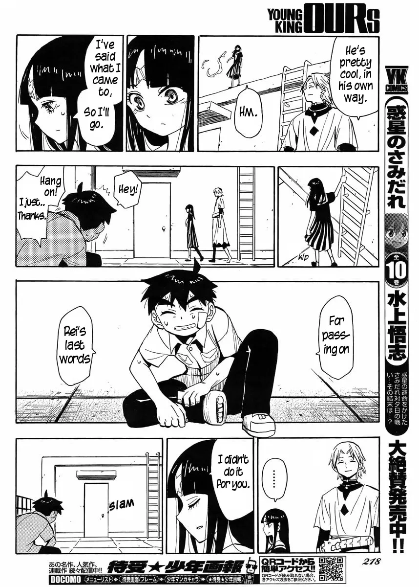Spirit Circle Chapter 3 page 19 - 