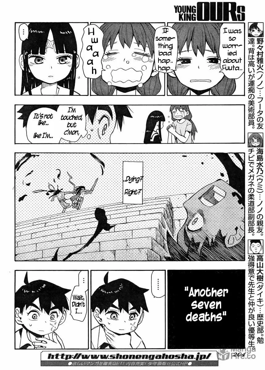Spirit Circle Chapter 3 page 5 - 