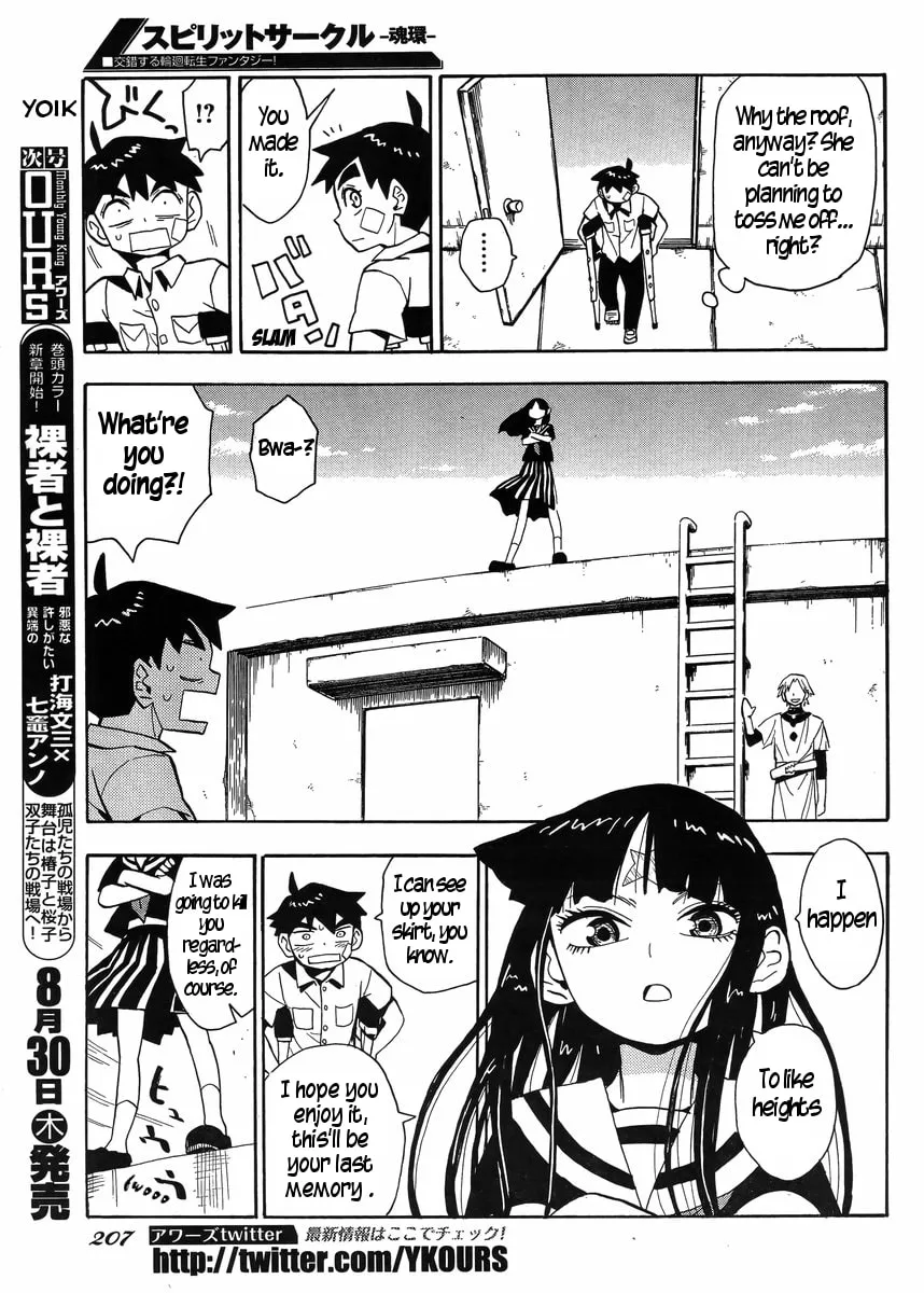 Spirit Circle Chapter 3 page 8 - 