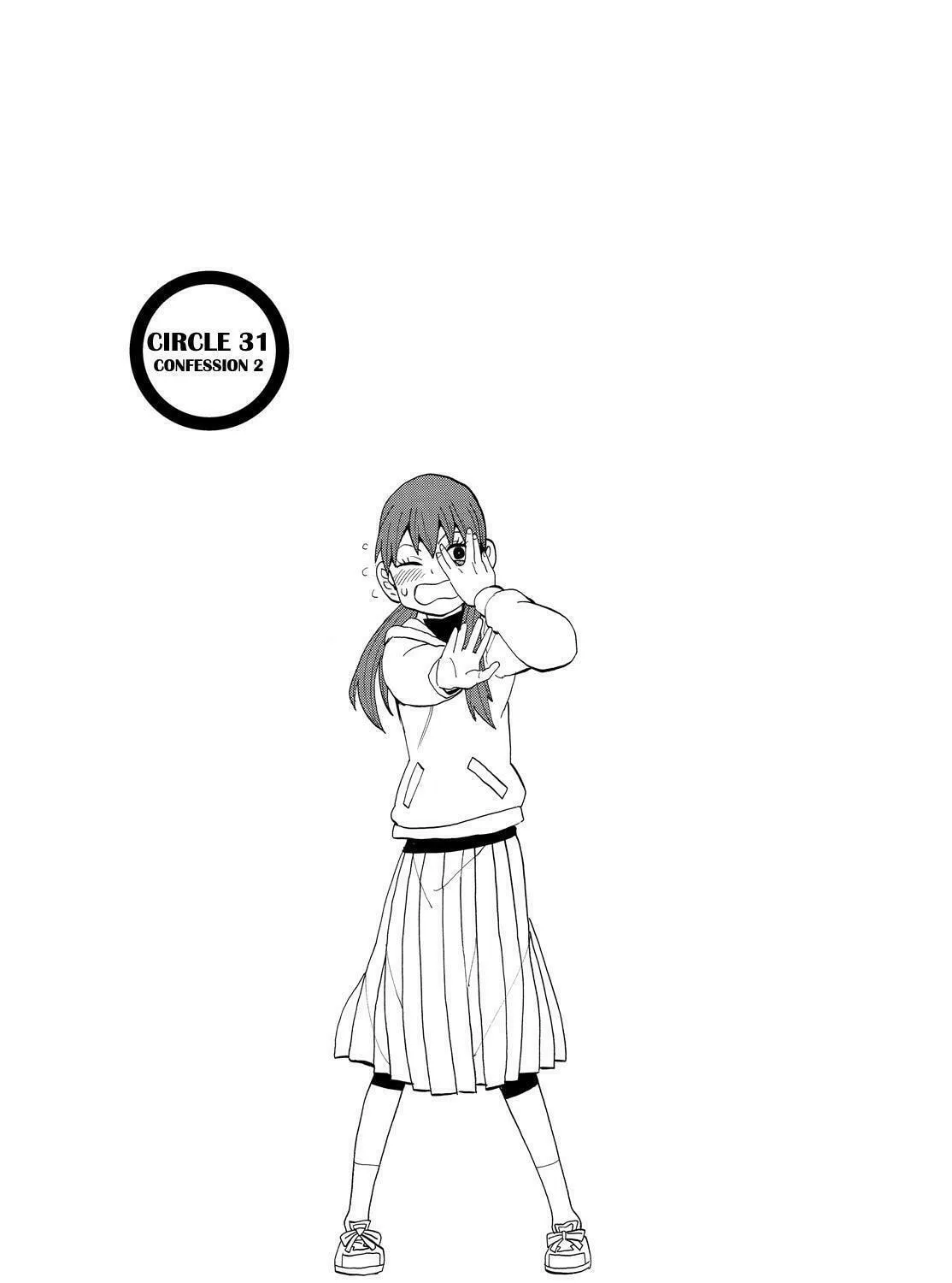 Spirit Circle Chapter 31 page 1 - 