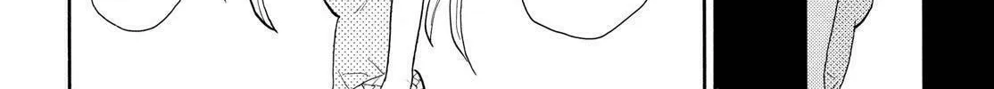 Spirit Circle Chapter 38 page 45 - 