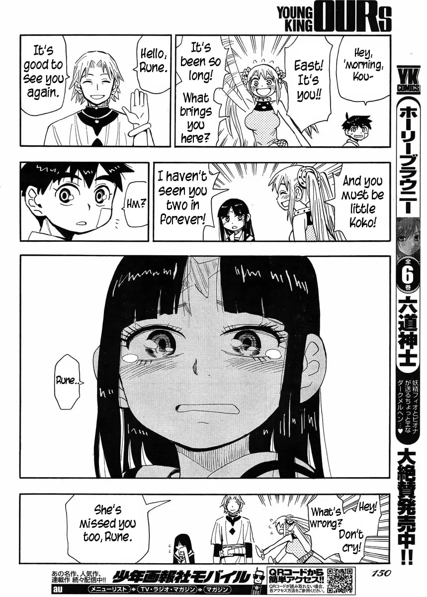 Spirit Circle Chapter 4 page 11 - 