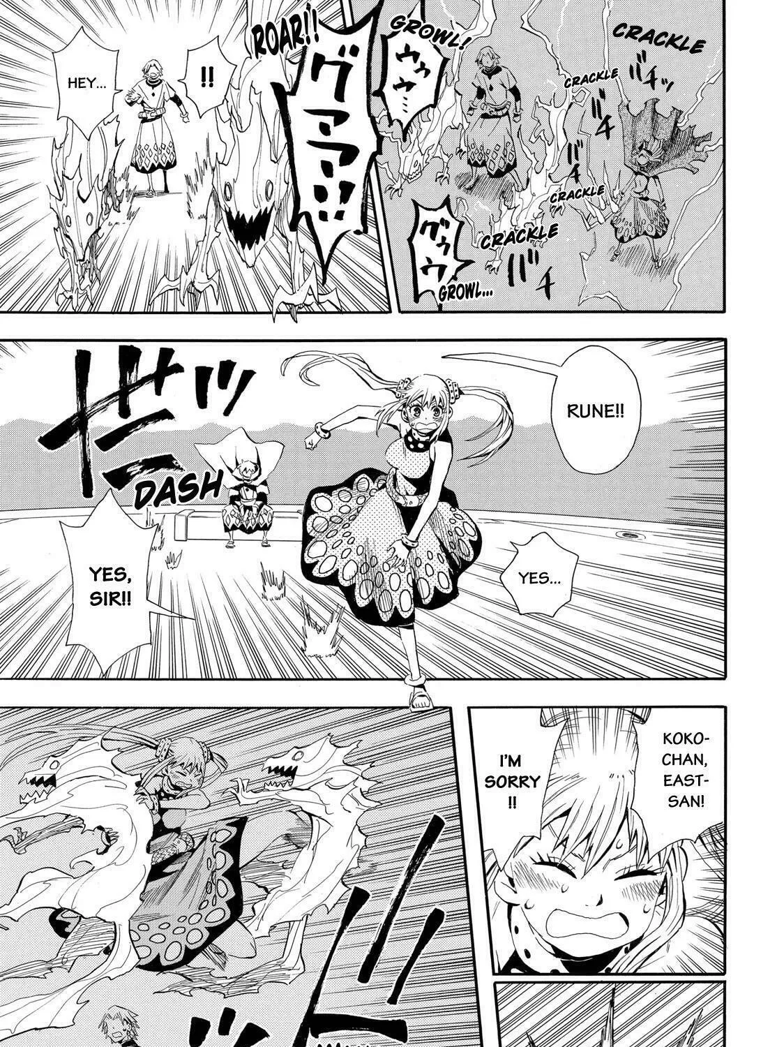 Spirit Circle Chapter 40 page 13 - 