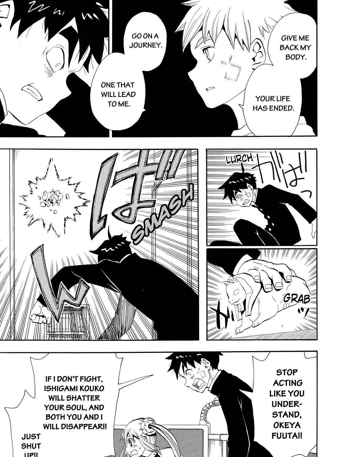 Spirit Circle Chapter 41 page 43 - 