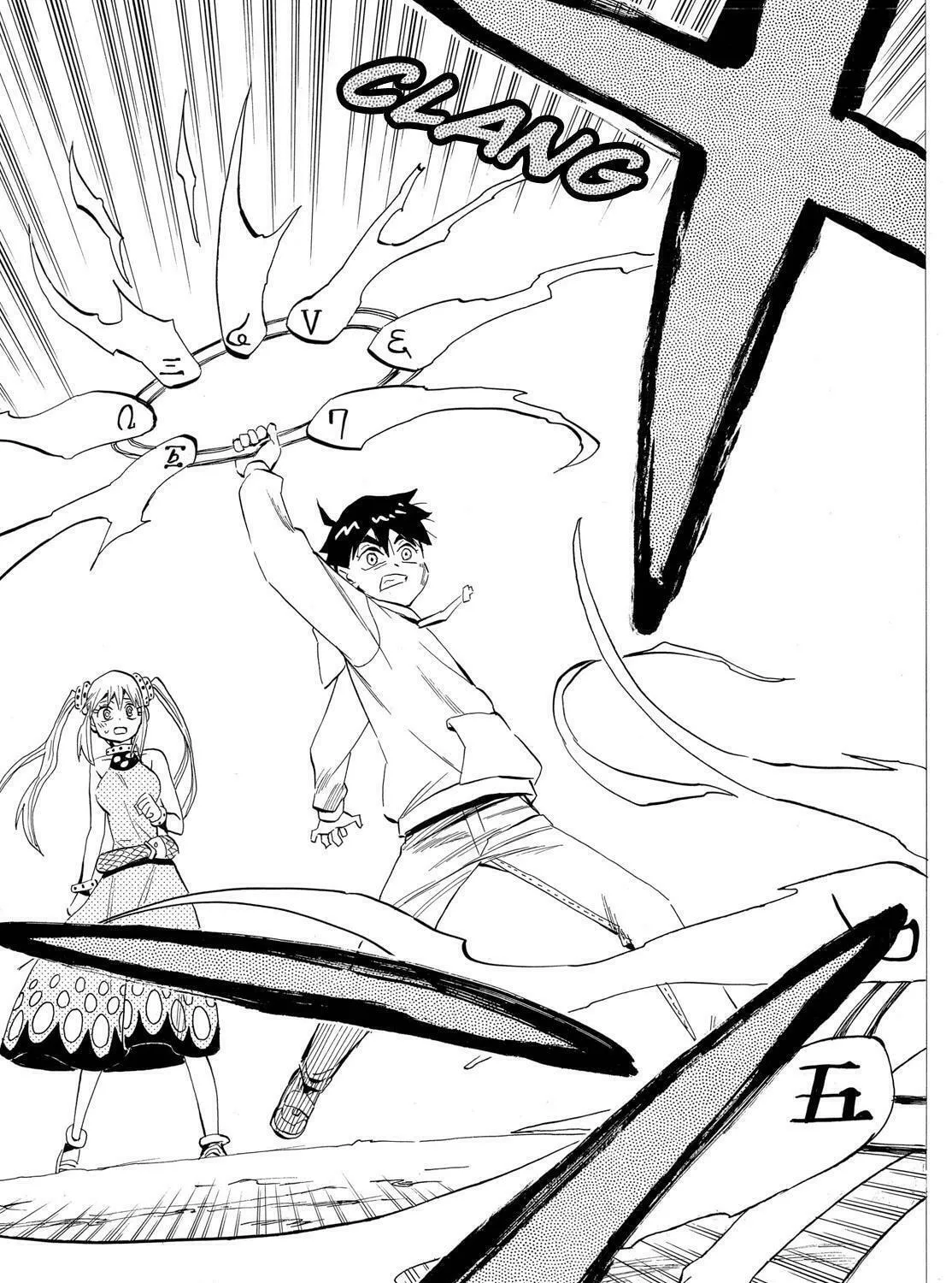 Spirit Circle Chapter 42 page 33 - 