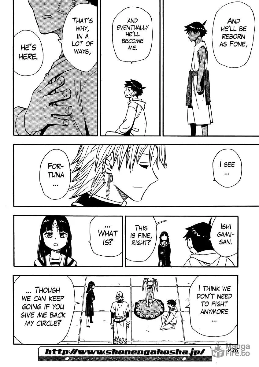 Spirit Circle Chapter 44 page 15 - 