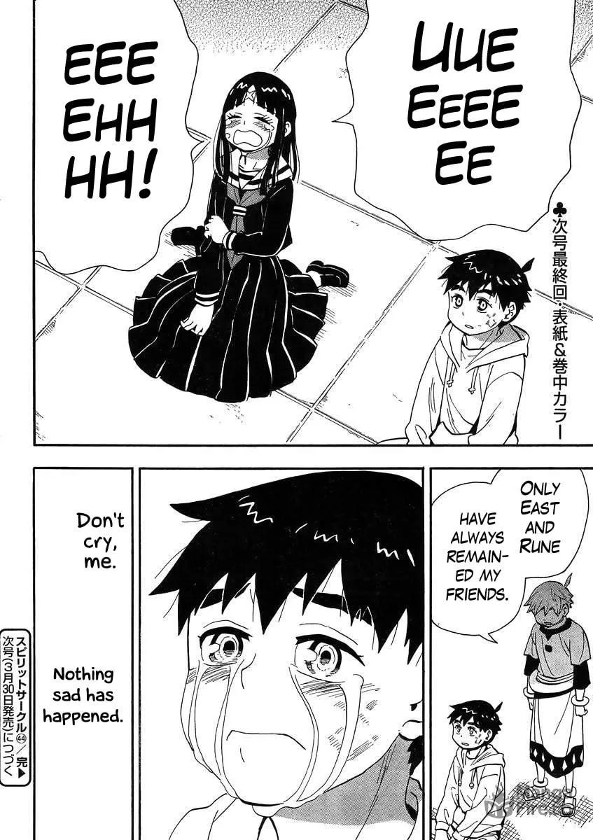 Spirit Circle Chapter 44 page 25 - 