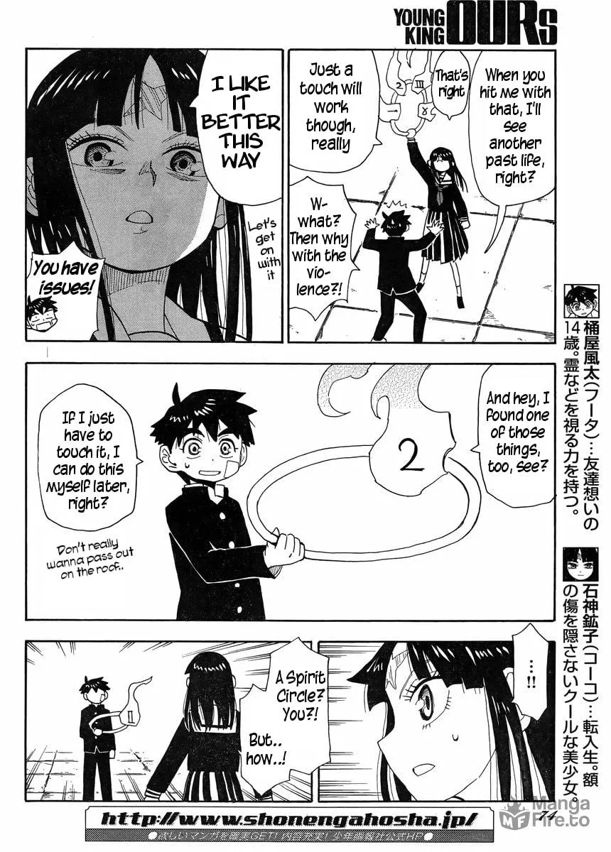 Spirit Circle Chapter 5 page 5 - 