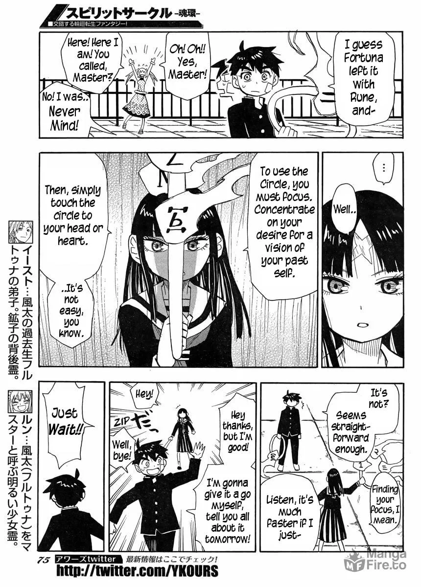 Spirit Circle Chapter 5 page 6 - 