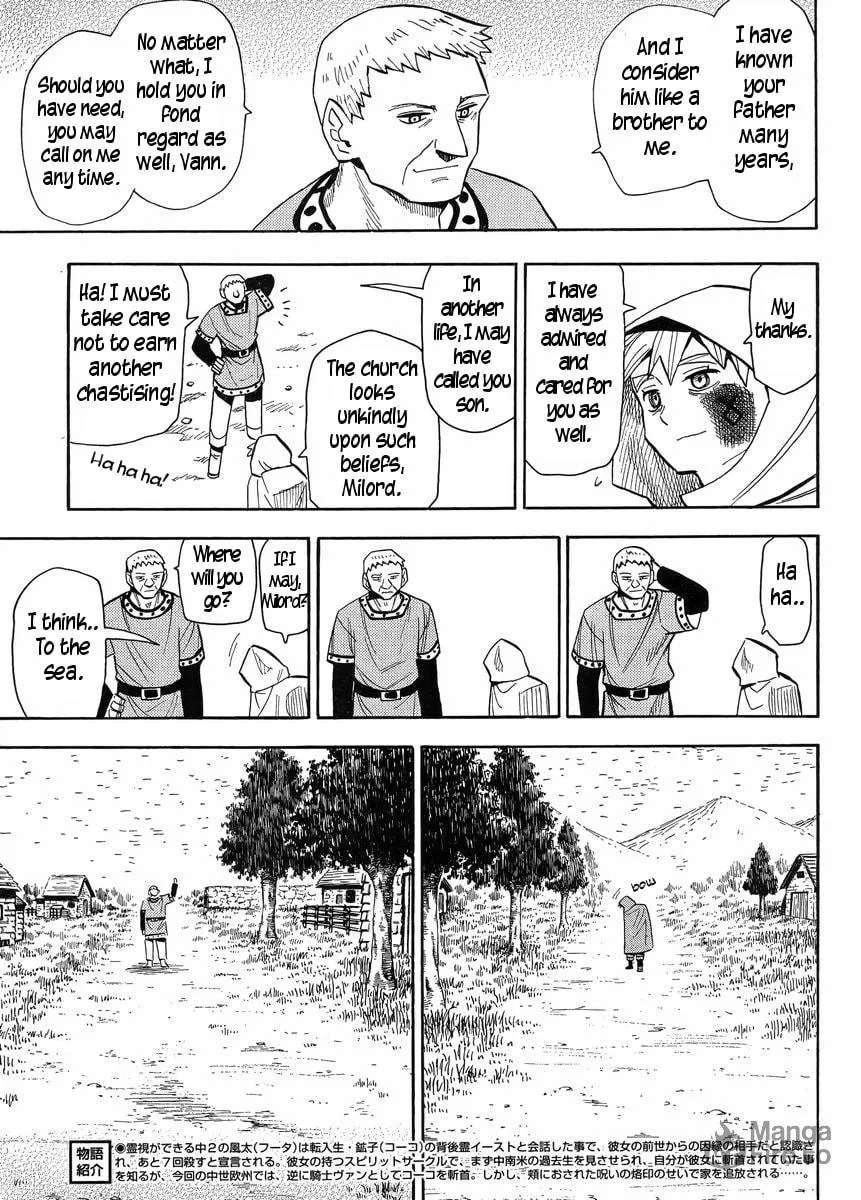 Spirit Circle Chapter 6 page 3 - 