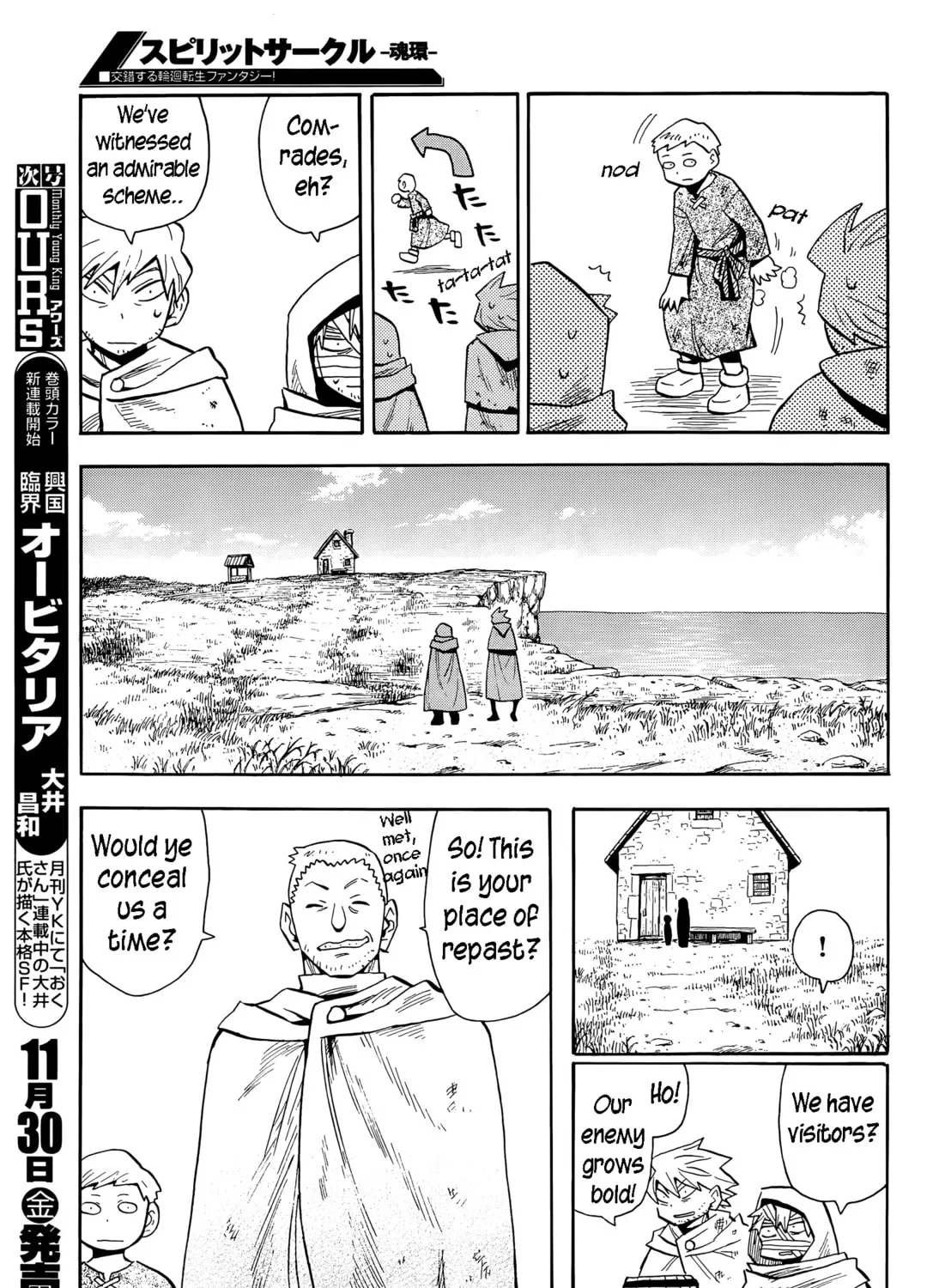 Spirit Circle Chapter 6 page 28 - 