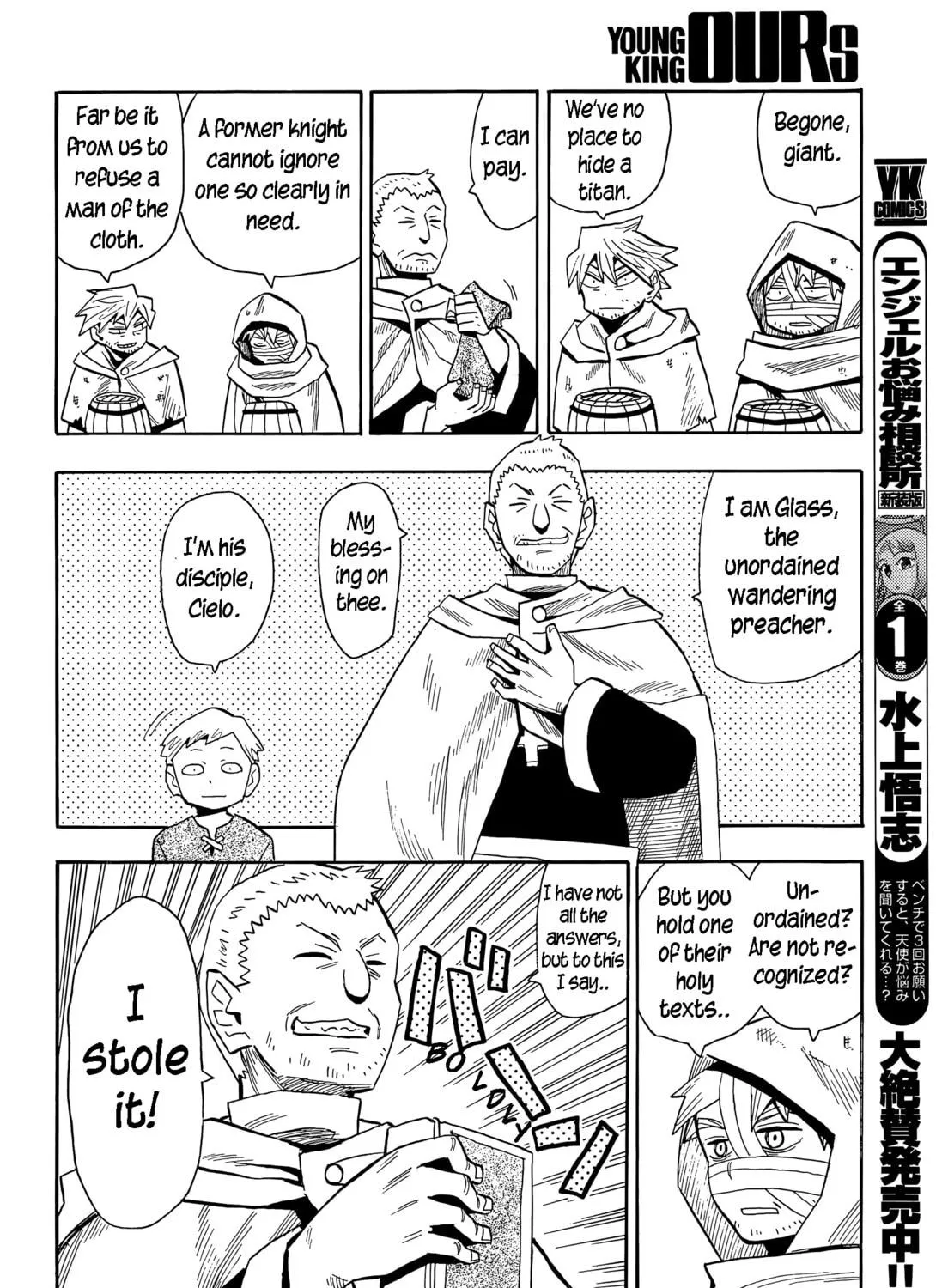 Spirit Circle Chapter 6 page 30 - 