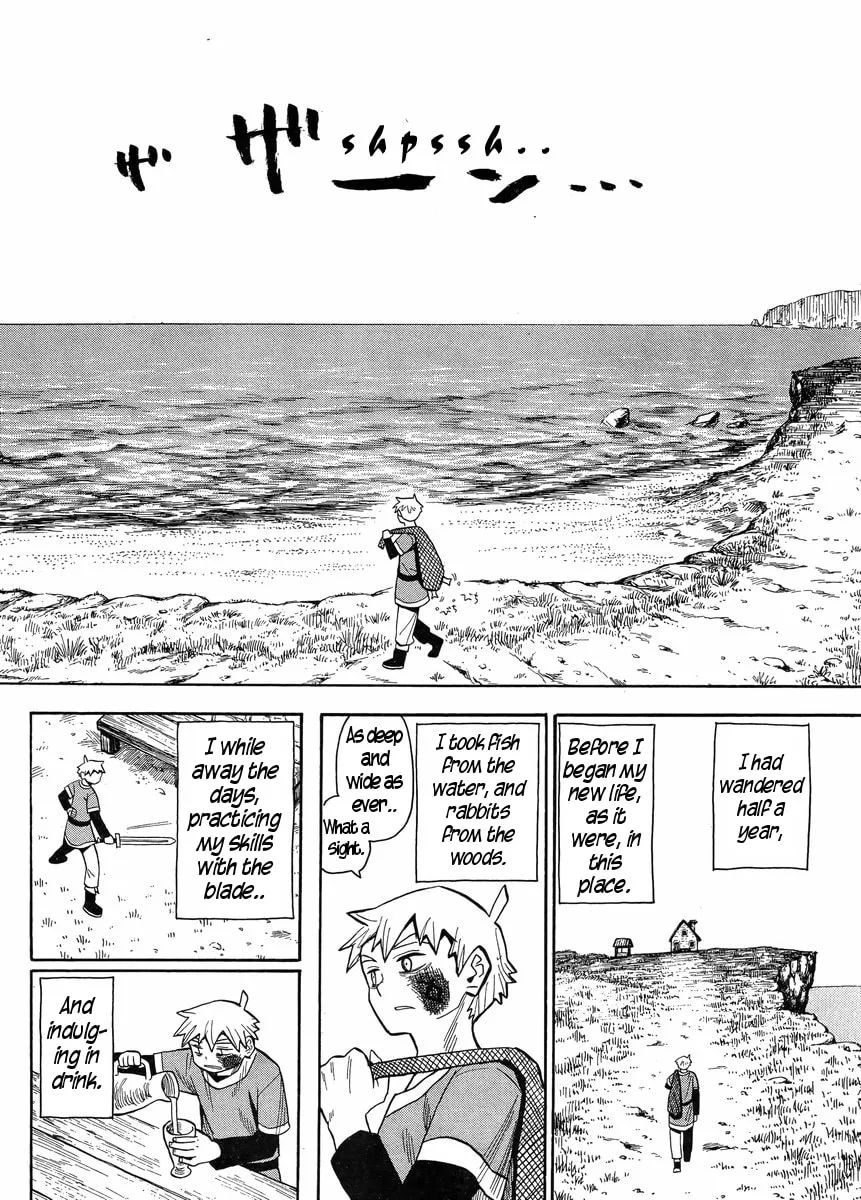 Spirit Circle Chapter 6 page 4 - 