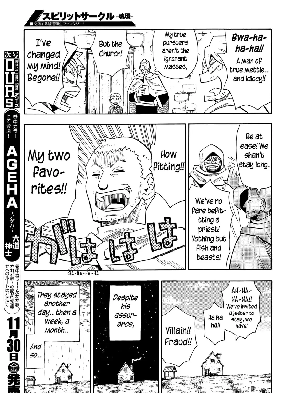 Spirit Circle Chapter 6 page 32 - 