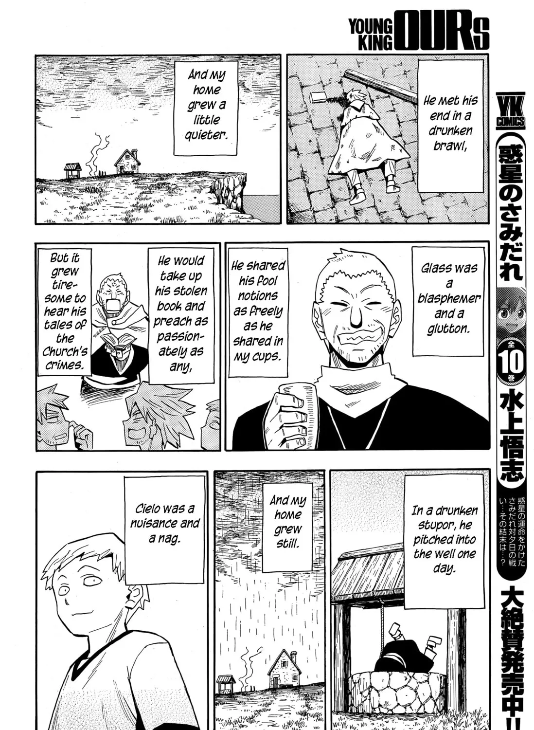 Spirit Circle Chapter 6 page 38 - 